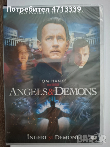 DVD филми цена за брой