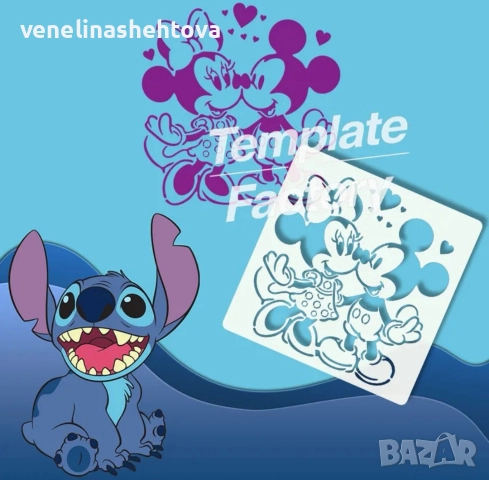 Мики и Мини Маус двойка сърца шаблон стенсил за декорация на торта скрапбукинг текстил , снимка 4 - Други - 52592794