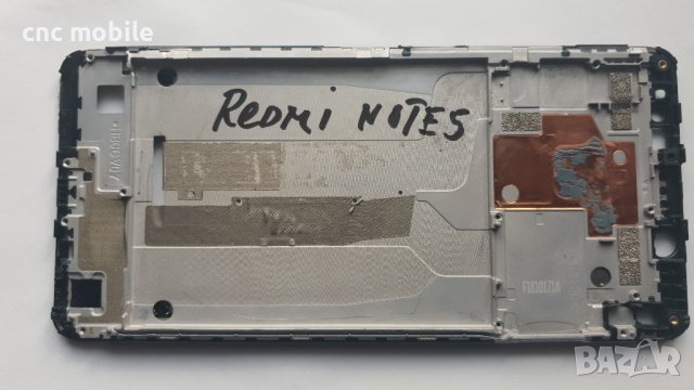 Xiaomi Redmi Note 5 - Xiaomi M1803E7SG оригинални части и аксесоари , снимка 8 - Резервни части за телефони - 38739328