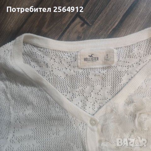 Продавам детска жилетка , снимка 2 - Детски пуловери и жилетки - 39861494