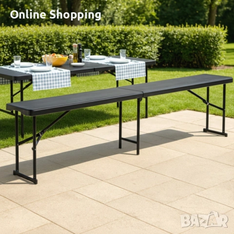 Сгъваема пейка за кетъринг 180 см