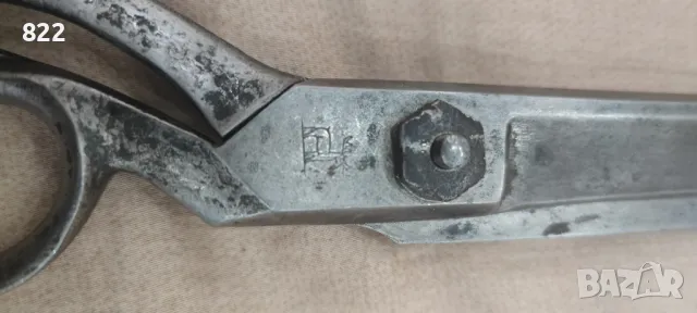 J.Nowill & Sons Sheffield,Robert Schaaf - Solingen и B&S, снимка 7 - Антикварни и старинни предмети - 48779969