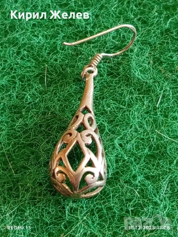 Сребърна обеца филигранна изработка деликатен ажурен вид 12306, снимка 2 - Обеци - 52718971