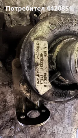 Турбо компресор за Alfa Romeo 147 - 46773334 / 716665, снимка 2 - Части - 50168275