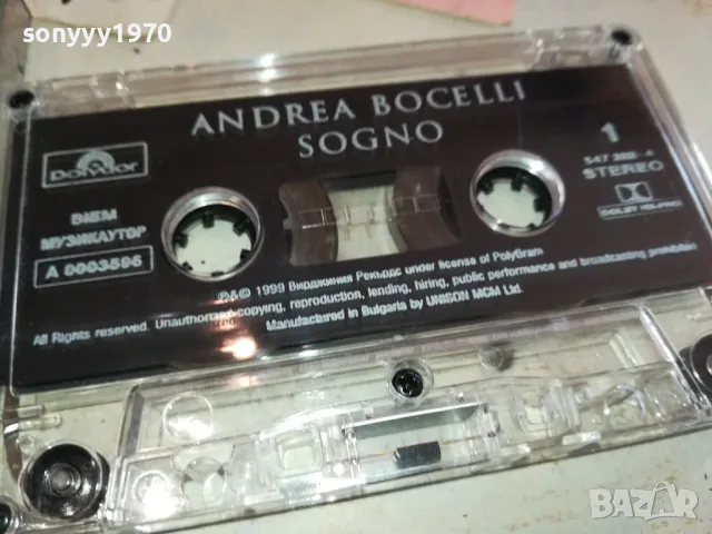 andrea bocelli-original tape 0812241232, снимка 7 - Аудио касети - 48267350
