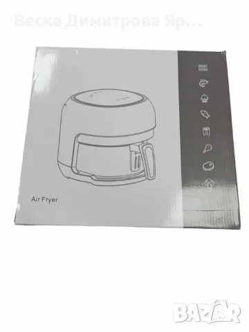Интелигентен въздушен фритюрник 4 литра с прозрачен визуален прозорец , снимка 2 - Фритюрници - 48721779