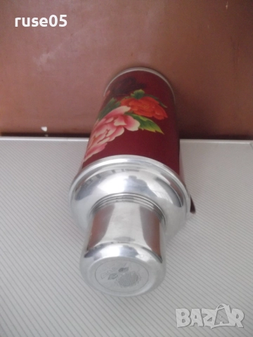 Термос от соца голям нов, снимка 6 - Термоси - 52509086