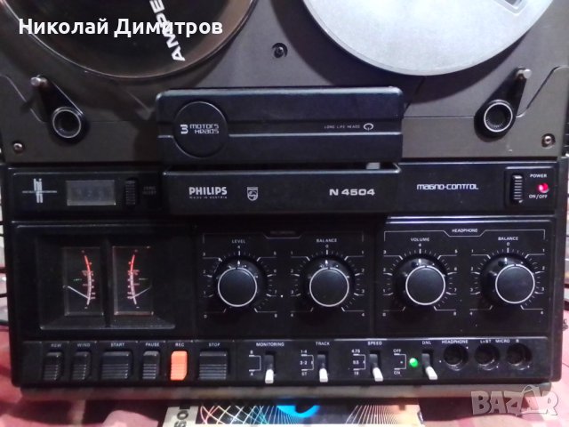 Philips N4504, снимка 5 - Декове - 42967436