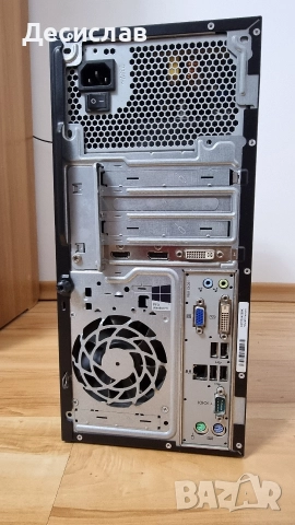 Компютър HP с монитор Samsung, снимка 3 - За дома - 52925465