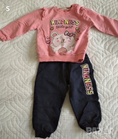 Бебешки комплект "Breeze" 86 размер