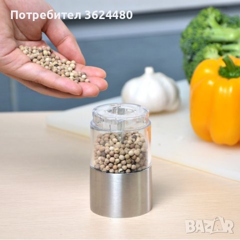 Електрическа мелничка от неръждаема стомана за сол и пипер, снимка 5 - Аксесоари за кухня - 39932448