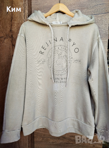 Суичър Rejina Pyo в бежаво нов