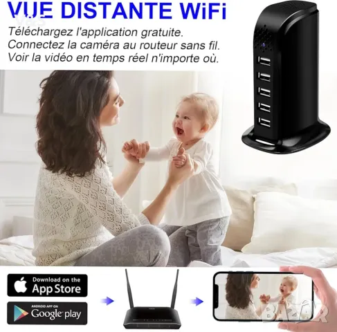 Мини Wifi зарядно със скрита камера , снимка 5 - IP камери - 47542204