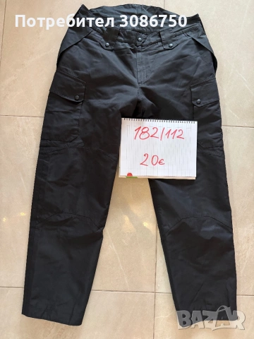 Униформени дрехи, снимка 6 - Спортни дрехи, екипи - 53348031