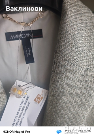 Италиански дамски комплект , снимка 4 - Костюми - 52669859