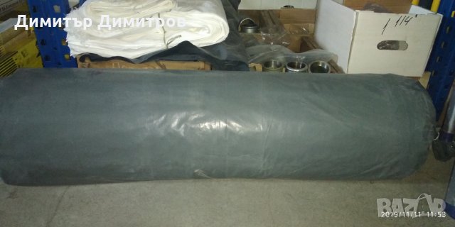 Полиетилен / Найлон вторичен 4м ширина