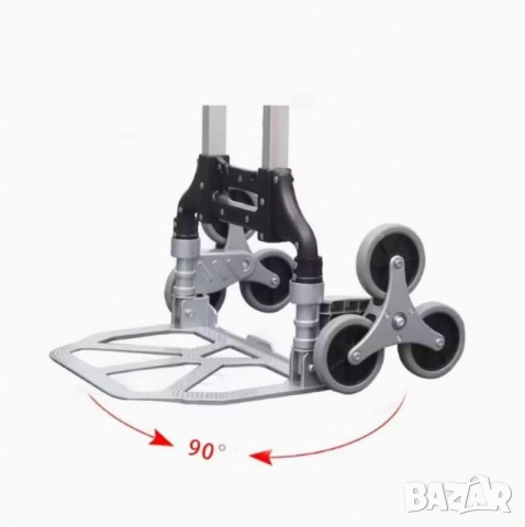 1бр/ Сгъваема количка за катерене по стълби – товароносимост до 70 кг, снимка 6 - Други стоки за дома - 51993074