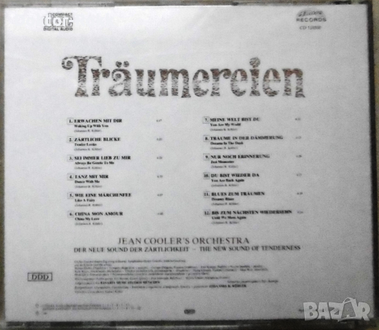 Jean Cooler's Orchestra – Traumereien - Musik Zum Streicheln 1987 CD, снимка 2 - CD дискове - 44909827