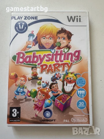 Babysitting Party за Wii / Wii U