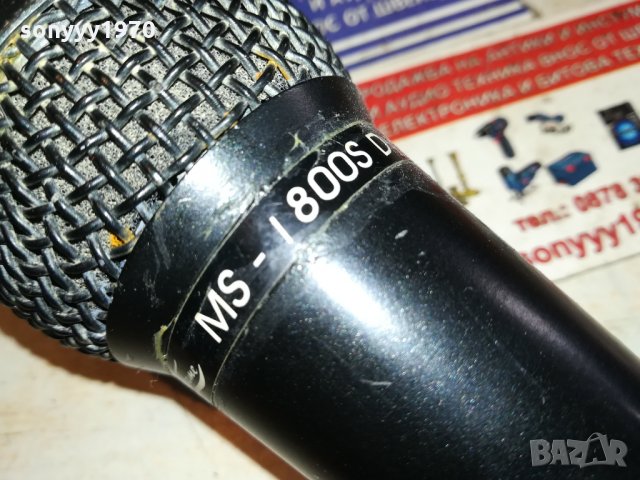 FAME-PROFI MICROPHONE FROM GERMANY 0701221127, снимка 9 - Микрофони - 35355577