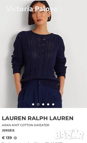 Маркова блуза златни копчета RALPH LAUREN оригинал, снимка 15 - Блузи с дълъг ръкав и пуловери - 49048831