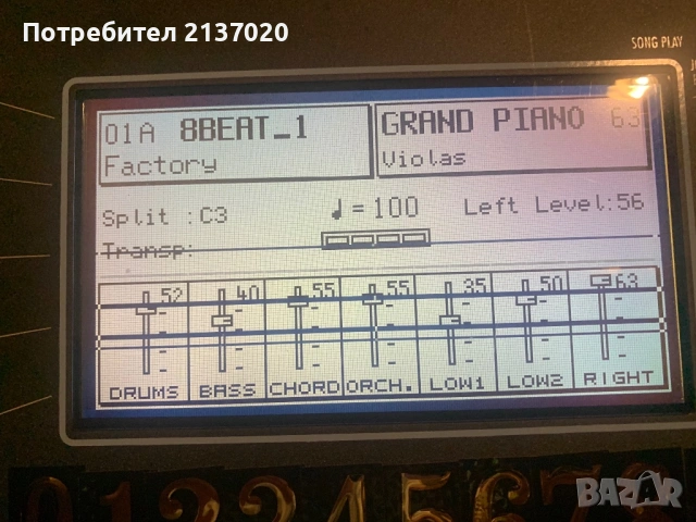 Продавам Ketron X4 arranger sound module + педали , снимка 4 - Синтезатори - 53051777