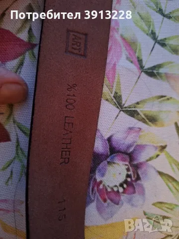 Колан естествена кожа 100 см, снимка 2 - Колани - 49260566