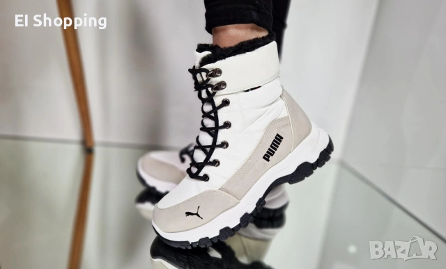 Дамски боти