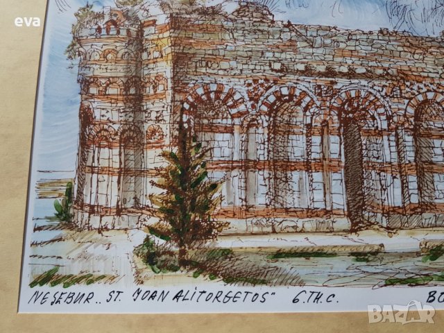 Васил Банов цветна графика църквата Свети Йоан в Несебър 1993г.   , снимка 3 - Картини - 39449154