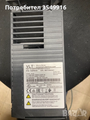 Честотен регулатор(инвертор) Danfoss 7,5кw Micro drive, снимка 4 - Други машини и части - 52363319