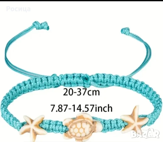 Дамска гривна за крак морска, снимка 2 - Гривни - 50849666