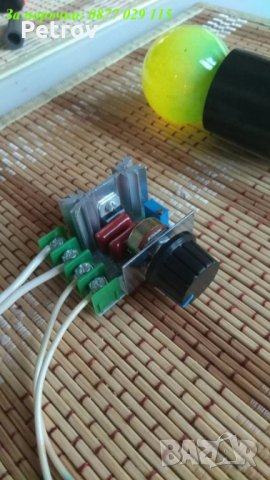 Регулатор на обороти 1kW / Димиране 2kW 220V AC, снимка 11 - Друга електроника - 33395872