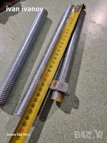 Винтове, снимка 3 - Железария - 39542521