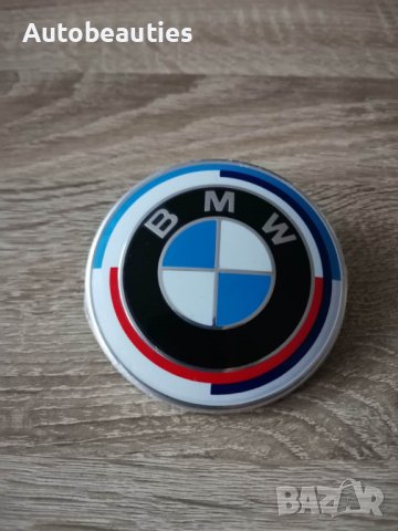 юбилейно лого емблема БМВ М BMW Motorsport, снимка 1 - Аксесоари и консумативи - 38759522