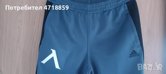 Долнище ADIDAS на "Левски" 1914, снимка 2 - Спортни дрехи, екипи - 53247279