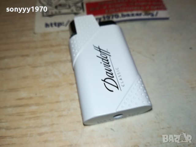 davidoff-бяла метална запалка 1611231633, снимка 5 - Колекции - 43021769