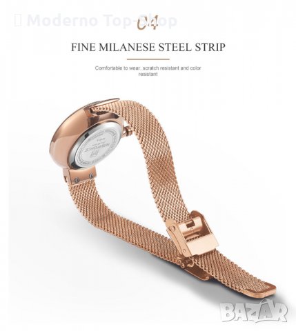 Дамски часовник NAVIFORCE Blue/Gold 5013 RGBERG., снимка 6 - Дамски - 34723209