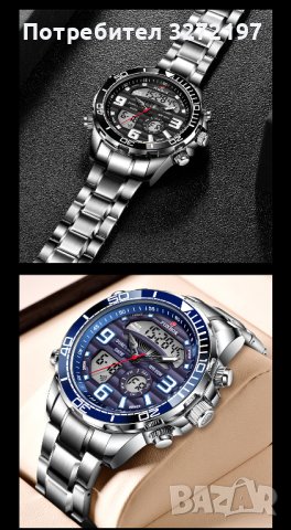 FOXBOX кварцов часовник с 2-ен комбиниран дисплей, модел 2022 г., снимка 7 - Мъжки - 40437222