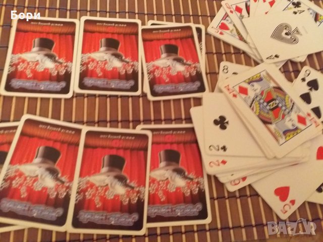 Карти Magic Hands made in USA, снимка 8 - Карти за игра - 27943958