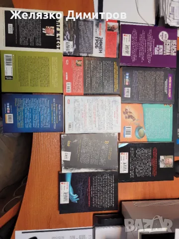 Книги романи, снимка 5 - Художествена литература - 48499509