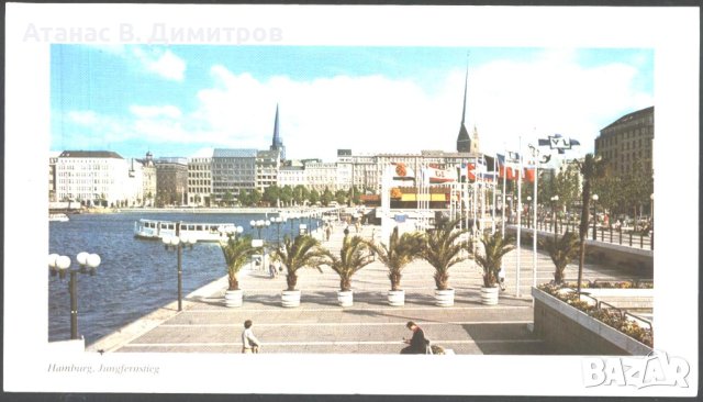 Марка 1992,  картичка и печат 1996 Хамбург от Германия, снимка 1 - Филателия - 43596025