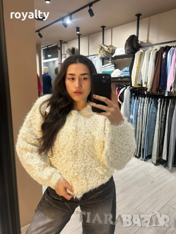 Дамска Жилетка 