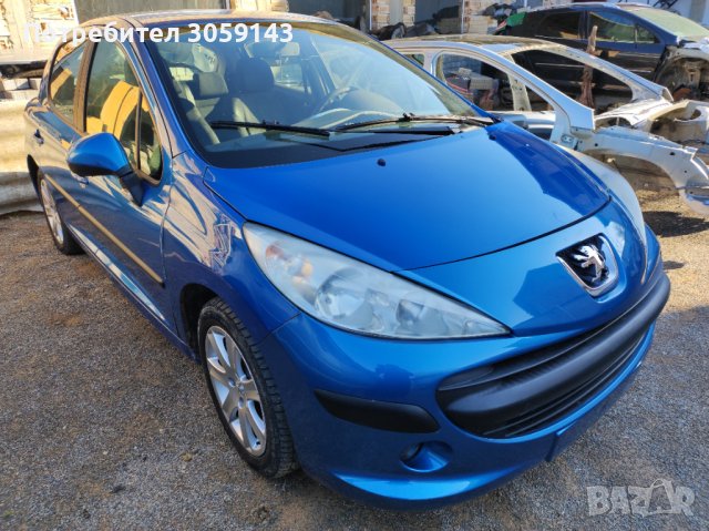 На части!!!Пежо-207,1.6HDI, снимка 5 - Автомобили и джипове - 36580381