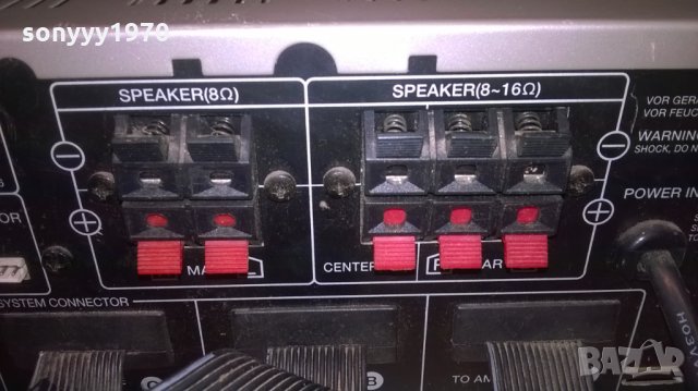 universum v 4085-stereo amplifier-внос швеицария, снимка 9 - Ресийвъри, усилватели, смесителни пултове - 27038368