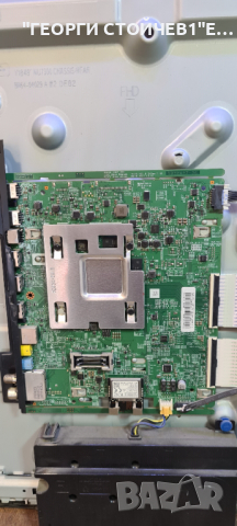 UE49NU7372U СЪС СЧУПЕНА МАТРИЦА, снимка 3 - Части и Платки - 36474931