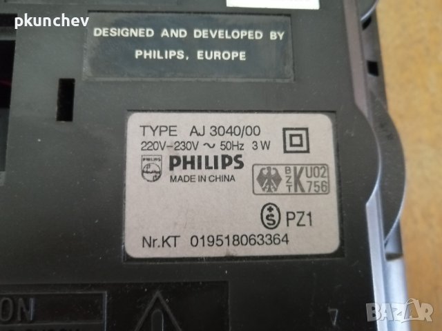 Радио-часовник PHILIPS AJ 3040/00, снимка 5 - Радиокасетофони, транзистори - 43803205