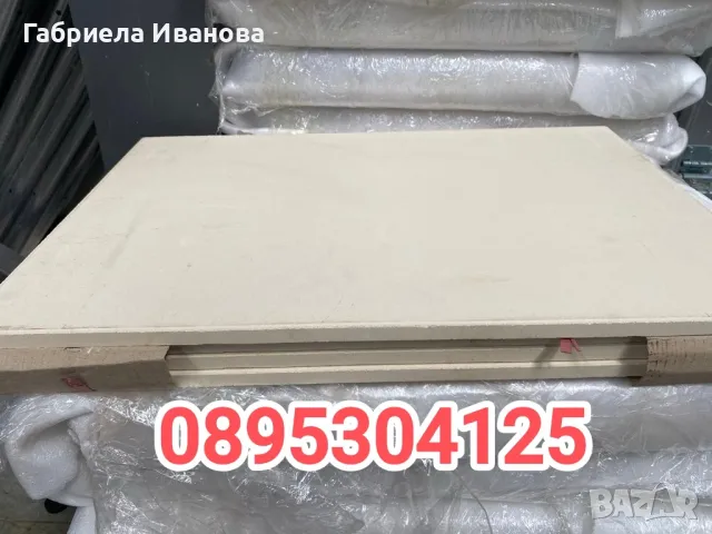 Каменна плоча за пица 63.5х43см.
Топ цена 80лв.