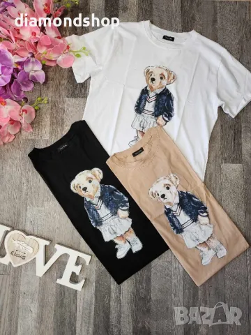 Дамски тениски 