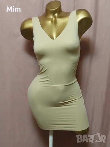 S/M Моделираща рокля / подплата/ от микрофибър в цвят телесен 