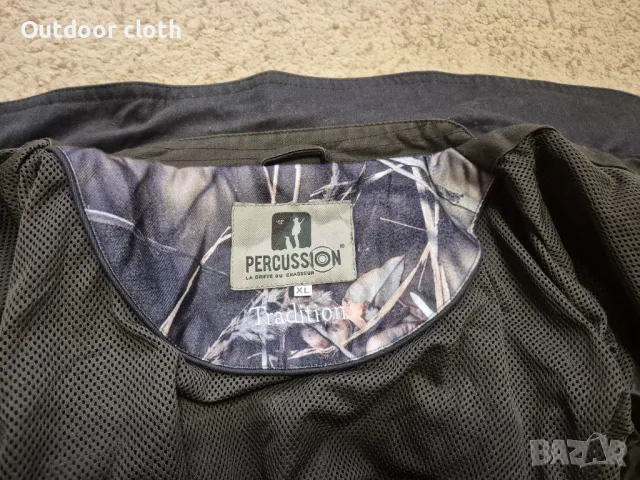 Percussion ловно яке , снимка 10 - Екипировка - 49157257
